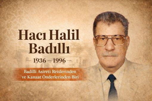 Hacı Halil Badıllı