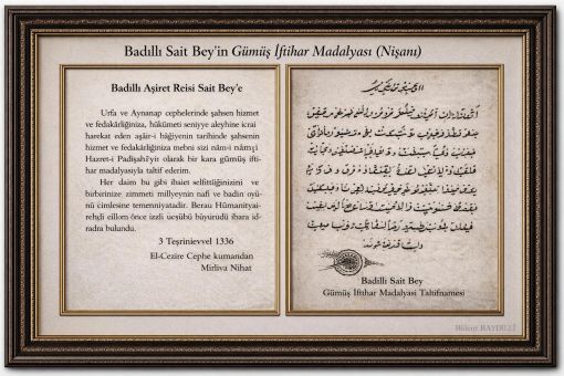 Badıllı Sait Bey'inGümüş İftihar Taltifnamesi